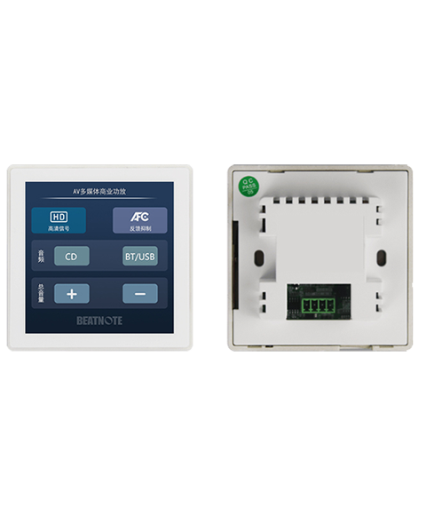 Multimedia Amplifier Wall Control Screen