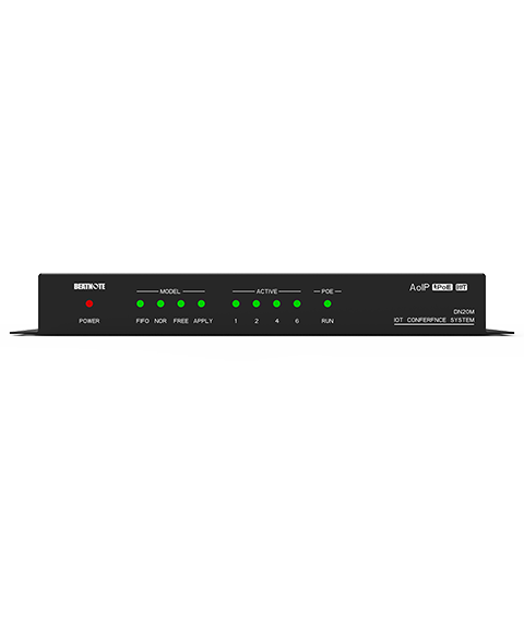 MIC-IoT Conference System Host